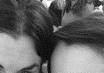 Zoom sur le front de deux personnes